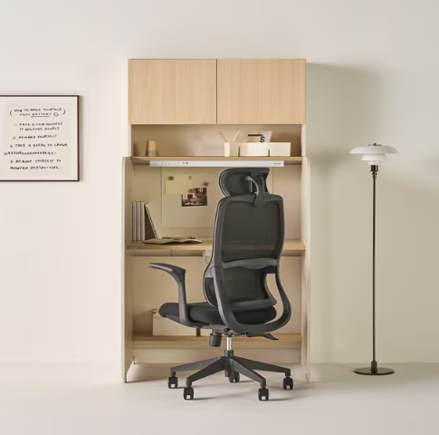 [리바트하움] 뉴 부스트 의자